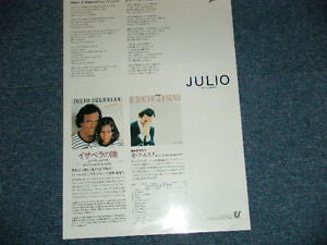 De Niña A Mujer = イザベラの瞳