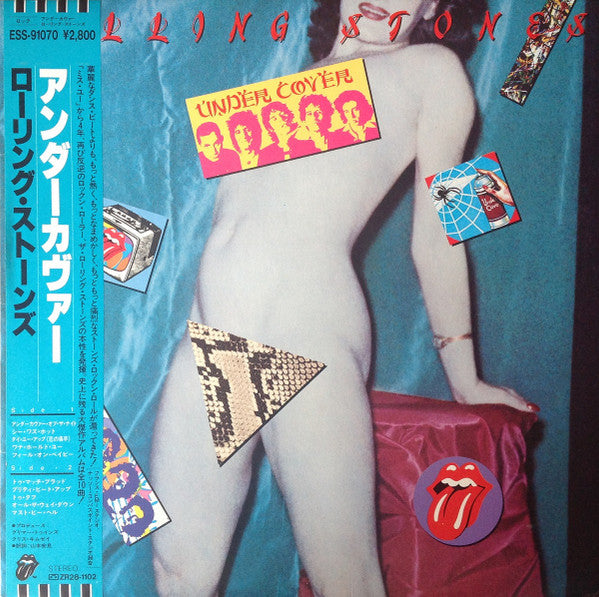 Master Release: Undercover by The Rolling Stones