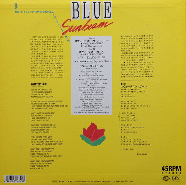 Release: Sweetest Girl-Vinyl-Japan-1988-K13P 701-1196848