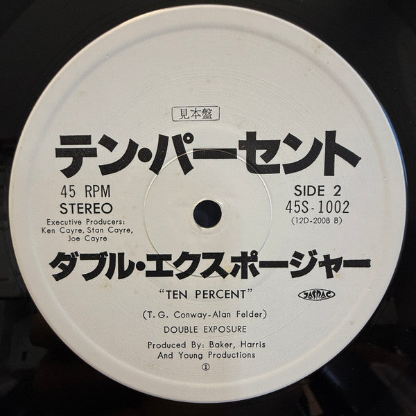 Release: Ten Per Cent-Vinyl-Japan-1976-45S - 1002-9792470