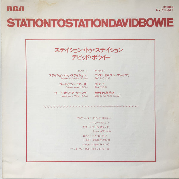Station To Station