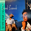 Bread & Butter (4) - Second Serenade (LP, Album) - Very Good Plus (VG+) / Very Good Plus (VG+)