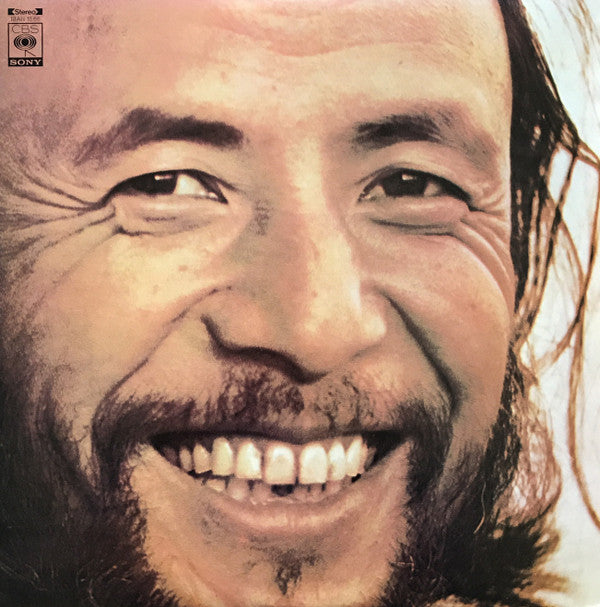 Sadao Watanabe