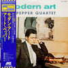 Art Pepper Quartet - Modern Art (Vinyl, LP, Album, Reissue, Mono) Very Good Plus (VG+) / Very Good (VG)