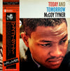 McCoy Tyner - Today And Tomorrow (LP, Album, Reissue, Stereo) - Very Good (VG) / Good Plus (G+)