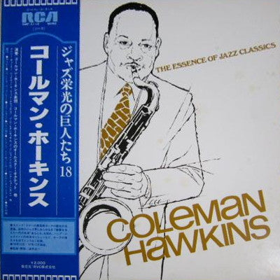 Release: The Essence Of Jazz Classics, Vol. 18-Vinyl-Japan-1978-RMP-5118-6149365