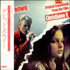 David Bowie - Original Soundtrack From The Film Christiane F. (LP, Compilation, Promo) - Near Mint (NM or M-) / Near Mint (NM or M-)