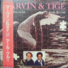 Patrick Williams - Marvin & Tige - Original Motion Picture Soundtrack (LP, Album) - Very Good Plus (VG+) / Very Good Plus (VG+)