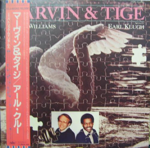 Release: Marvin & Tige - Original Motion Picture Soundtrack-Vinyl-Japan-1983-ECJ-80262-3539375