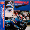 Various - Winning Run (Original Soundtrack) (Vinyl, LP) Very Good Plus (VG+) / Very Good Plus (VG+)
