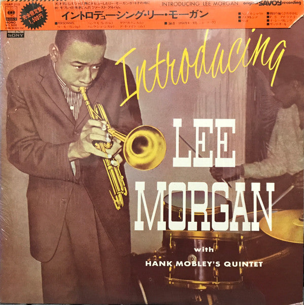 Introducing Lee Morgan