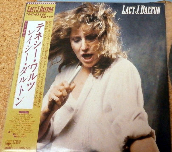 Lacy J. Dalton