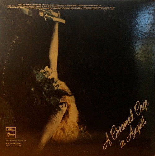 Release: Zinc Alloy And The Hidden Riders Of Tomorrow Or A Creamed Cage In August-Vinyl-Japan-1974-EOP-80991-5023483