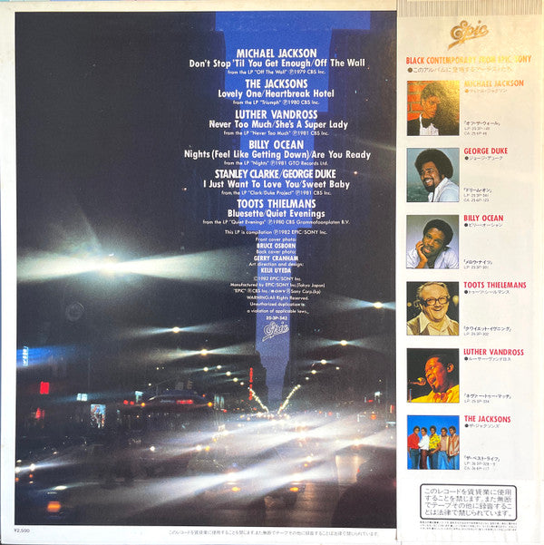 Release: Love Is My Message-Vinyl-Japan-1982-25.3P-342-8297424