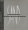 Allan Holdsworth - Sand (LP, Album) - Near Mint (NM or M-) / Very Good Plus (VG+)