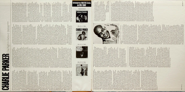 One Night In Birdland