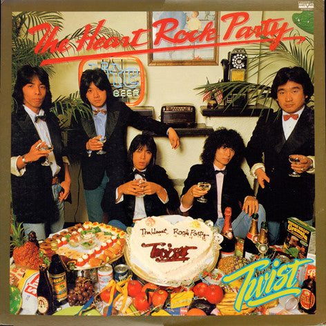Master Release: The Heart Rock Party by Twist (20)