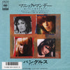 Bangles - Manic Monday (7