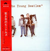 The Beatles - The Young Beatles (Vinyl, LP, Compilation) Very Good (VG) / Very Good (VG)