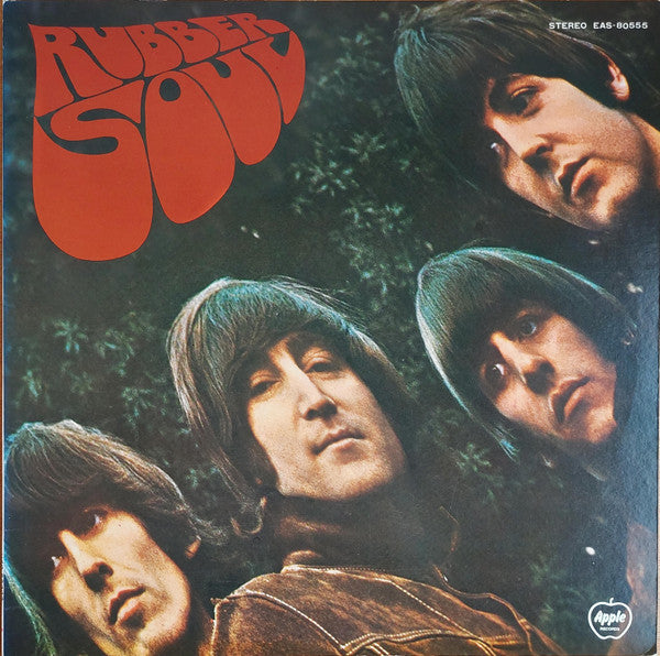 Rubber Soul = ラバー・ソウル