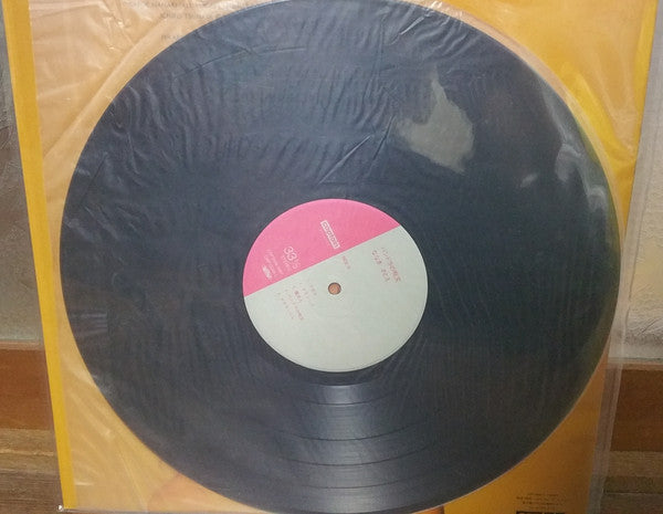 Release: パンドラの呪文-Vinyl-Japan-1987-CAP-0048-L-7521085