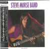 Steve Morse Band - The Introduction (LP, Album) - Very Good Plus (VG+) / Very Good Plus (VG+)
