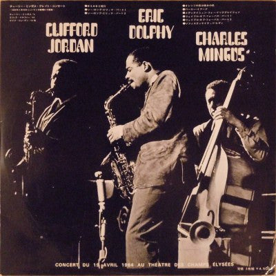 Release: The Great Concert Of Charles Mingus-Vinyl-Japan-1971-SL-5027~9-MU-8012883