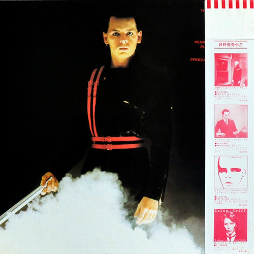 Master Release: Telekon by Gary Numan