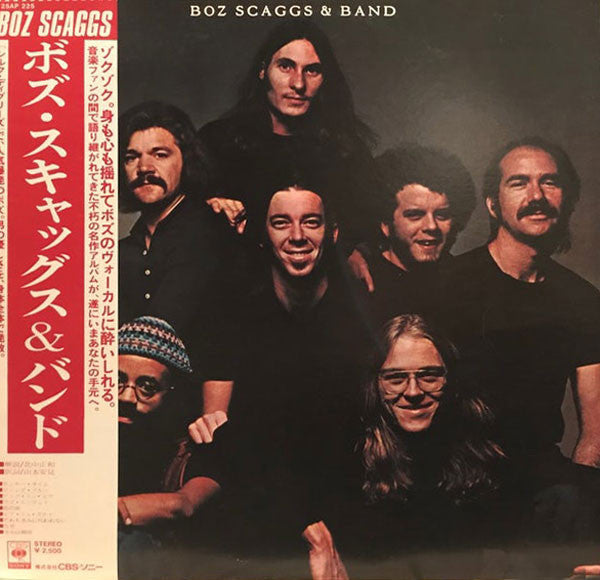 Master Release: Boz Scaggs & Band by Boz Scaggs & Band