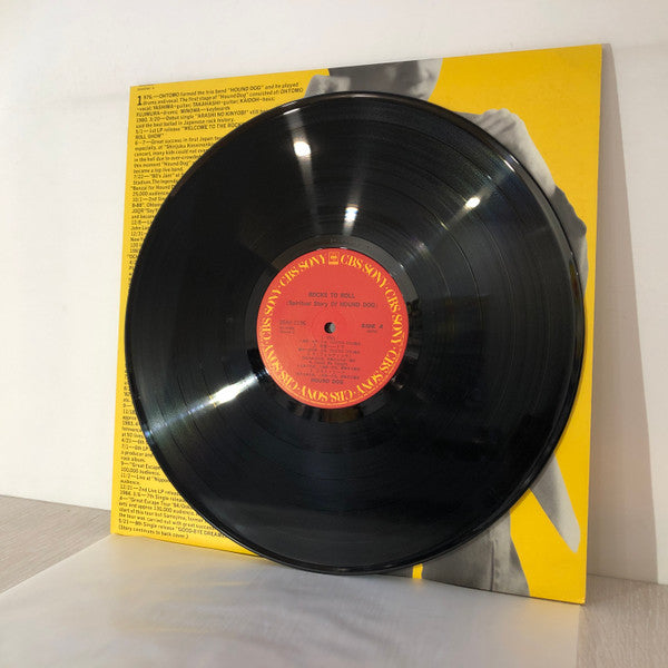 Rocks To Roll: Spiritual Story Of Hound Dog