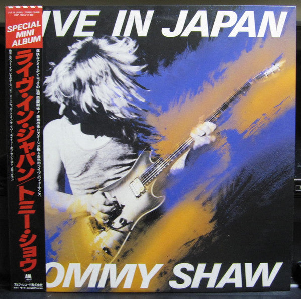 Live In Japan