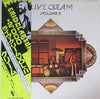 Cream (2) - Live Cream Volume II (Vinyl, LP, Album, Reissue) Very Good Plus (VG+) / Fair (F)