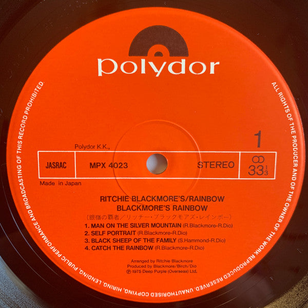 Ritchie Blackmore's Rainbow = 銀嶺の覇者
