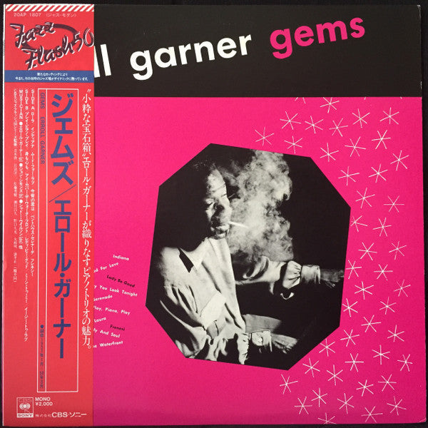 Release: Gems-Vinyl-Japan-1980-20AP 1807-6733117