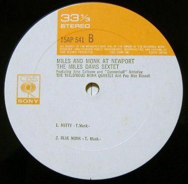 Miles & Monk At Newport