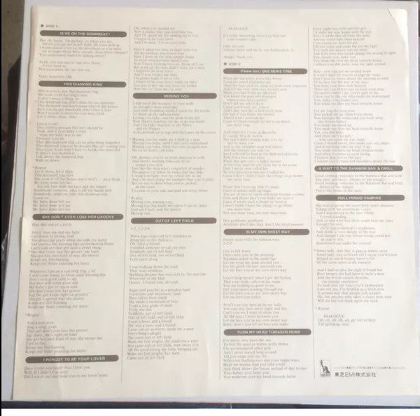 Act Like Nothing's Wrong