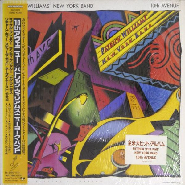 Master Release: 10th Avenue by Patrick Williams' New York Band
