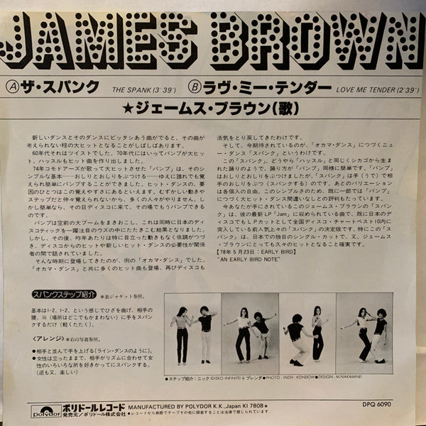 Release: The Spank / Love Me Tender-Vinyl-Japan-1978-DPQ 6090-2626966