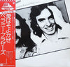 Bellamy Brothers - Featuring 