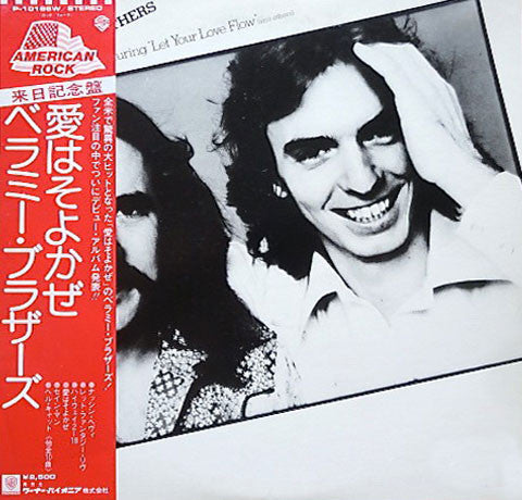 Release: Featuring "Let Your Love Flow" (And Others)-Vinyl-Japan-1976-P-10186W-5037200
