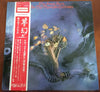 The Moody Blues - On The Threshold Of A Dream (LP, Album) - Very Good (VG) / Good Plus (G+)