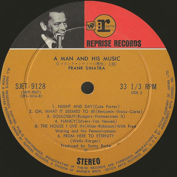 A Man And His Music = フランク・シナトラの歴史