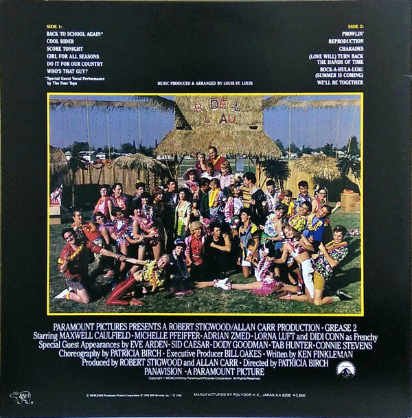 Grease 2 (Original Soundtrack Recording)