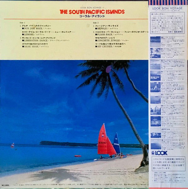 The South Pacific Islands