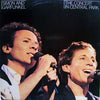 Simon & Garfunkel - The Concert In Central Park (2xVinyl, LP, Album) Very Good (VG) / Very Good (VG)