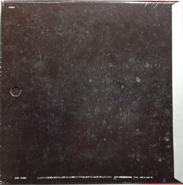 Release: 超時空要塞マクロス Macross Vol.V Rhapsody In Love ~マクロスの愛~-Vinyl, Flexi-disc, Box Set-Japan-1983-SJV-45004～5-8039097