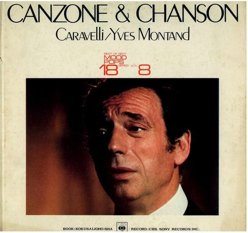 Canzone And Chanson