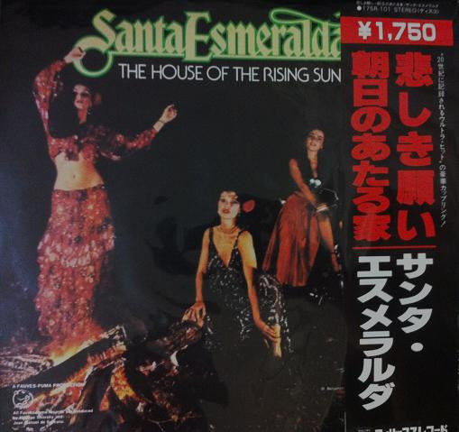 Release: Don't Let Me Be Misunderstood-Vinyl-Japan-1978-175R-101-4813509