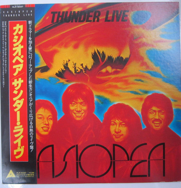 Release: Thunder Live-Vinyl-Japan-1980-ALR-6037-8483926