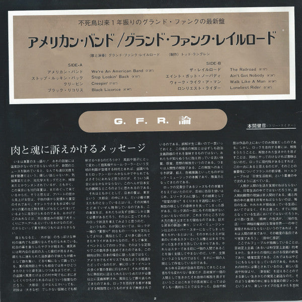 We're An American Band